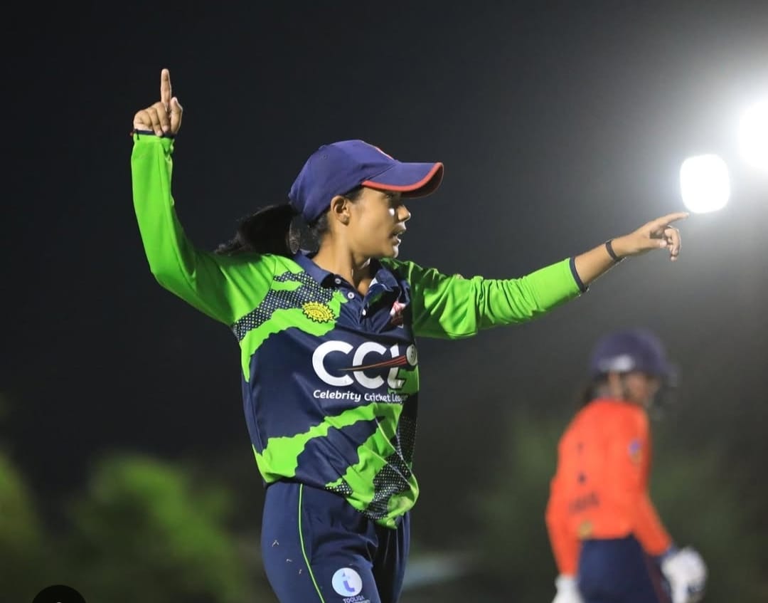 International Schools Championship